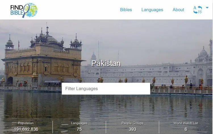 https://find.bible/countries/Pakistan